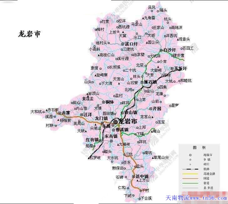 東莞到龍巖市地圖 www.tn56.com