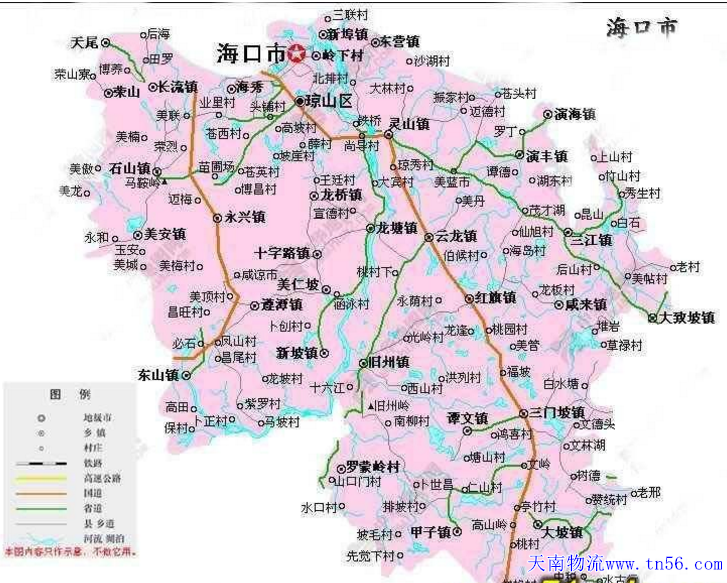 惠州到??谑形锪鞯貓D