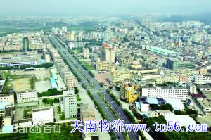清溪鎮物流公司